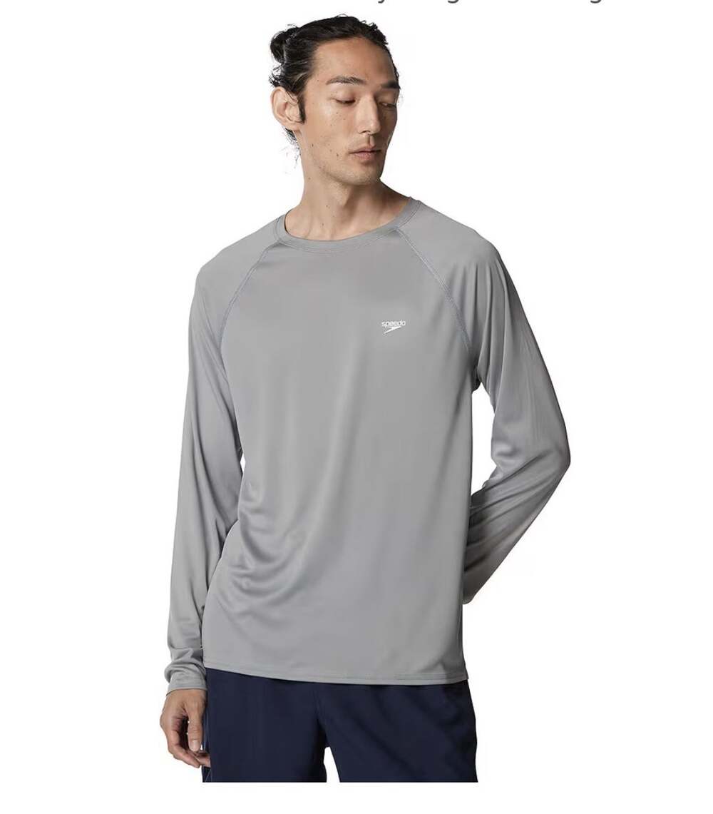 NWT Speedo Men's Uv Swim Shirt Long Sleeve Loose Fit Easy Tee, Monument XXL